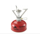 Travel gas cylinders